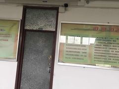 -辽宁大学(崇山校区)