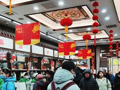 -张一元(总店)