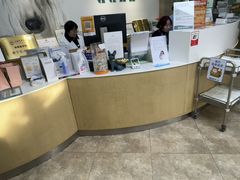 -美联众合动物医院·24h转诊中心