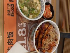 -吉野家(中关村3店)