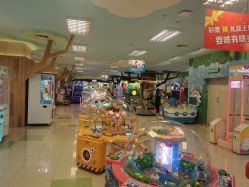 -莫莉幻想(银盆岭万达广场店)