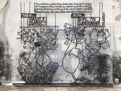 -槟城街头艺术街区