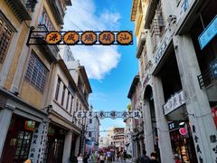 -汕头市小公园