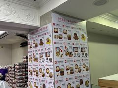 -珍妮曲奇聪明小熊(尖沙咀店)