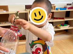 -婴智贝佳蒙特梭利早教托育中心(杨浦店)