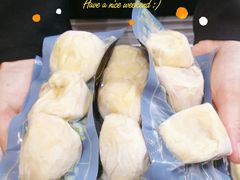 -开皇马来西亚榴莲美食店(华强北店)