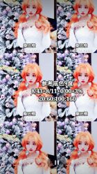 -BHG Hair Salon