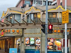 -東城故事·尋找姆媽的味道(玉兰路店)