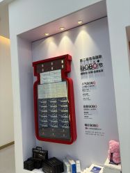 -Dr.U博士医疗美容医院