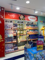 -玩具反斗城TOYSRUS(龙湖杭州西溪天街店)