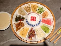 -怪噜范·老贵阳街头名小吃(世纪金源旗舰店)