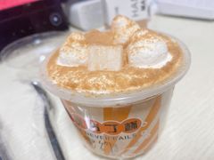 -密约(浦沿店)