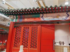 -芦月轩羊蝎子(太平桥店)