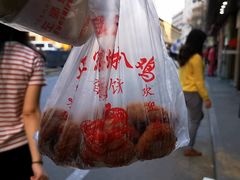 -陶记正宗德州扒鸡(科巷店)