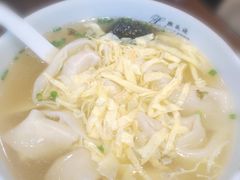 开洋馄饨-熙盛源(永乐路店)