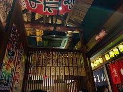 -醉虎传(南锣鼓巷店)