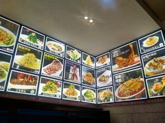 -牟传仁饭庄(星海店)