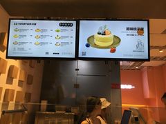 -狐狸和向日葵(北京路店)