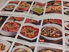 -天辣(金桥啦啦宝都店)