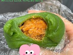 -许阿姨糕团店(南京总店)