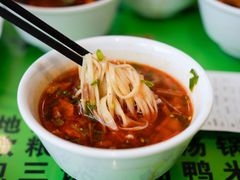 -令氏家外家周秦食府(高新店)