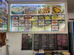 菜单-方家厨房(玉皇山店)