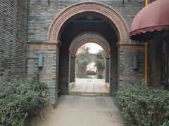 -绿地·中山里