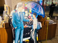 -方所(华润万象城店)