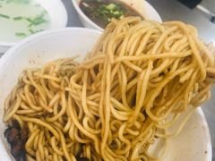 -丁记面馆(凤凰店)