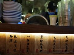 -老客满蛋饼(双塔市集店)