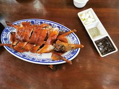 -四海烤鸭城
