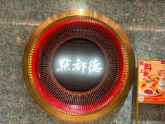 -点都德(汇点楼店)