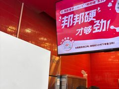 -DQ·蛋糕·冰淇淋(阜盛道店)