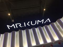 -Mr·Kuma酷么先生雪之乐园