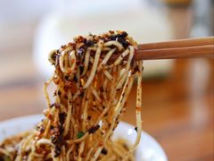 素燃面-刘臣街燃面