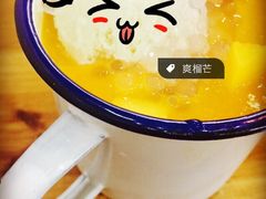 iphone_upload_pic-糖潮糖水铺(省府店)