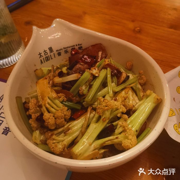 北京夜音乐餐厅(沙河店)腊肉孜然有机花菜图片