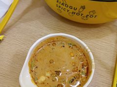 -小谷姐姐麻辣拌·麻辣烫(北辰店)