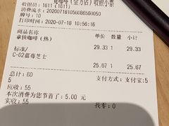 -覔书店(壹方城店)