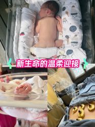 -保丽宝泰母婴护理院·月子中心·产康·中医(常州店)