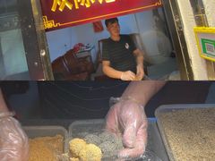 门面-老宅原住民沙茶面精品小吃(龙头路店)