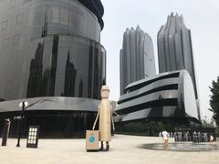 -王家渡火锅店(棕榈泉店)