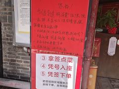 -客家大院·非遗赣南客家菜(郁孤台店)