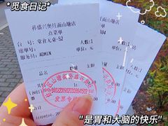 -孙盛兴奥灶面馆·蟹黄面·三虾面(山塘街总店)