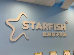 -蓝旗亲子游泳(范湖万达广场店)
