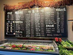 菜单-李久其家民间餐厅(梅溪湖店)