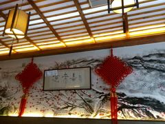 -笑来喜馄饨小笼工坊店(湖滨街店)