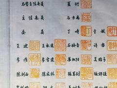 -上海电影博物馆