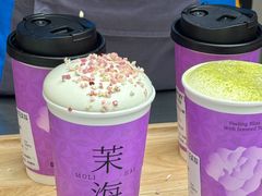 -OH MY TEA 奇妙特饮(天一店)