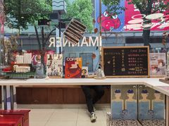 -Manner Coffee(大宁国际商业广场店)